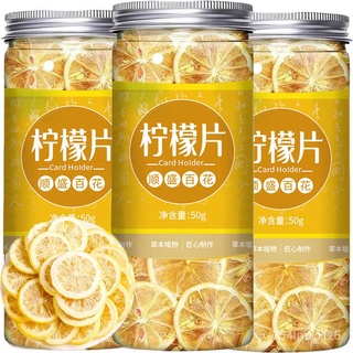 Lemon Slice Dried Lemon Water Lemon Tea Fresh Dry Lemon Slices Fruit Tea with Chrysanthemum Rose Tea