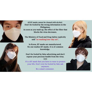 [KOREA MASK]New Cleanwell Style Yellow Dust Mask 1PCS /Small KF94 Gray / Small Gray/KF94 MASK (9)