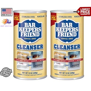 BAR KEEPERS FRIEND POWDERED CLEANSER (12oz)