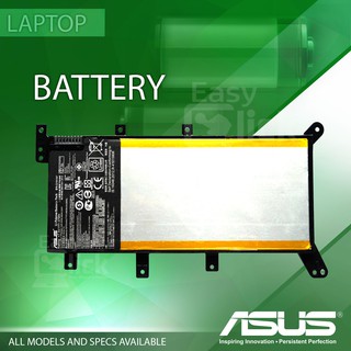 Asus Laptop notebook battery model for X555, X555L, X555LA