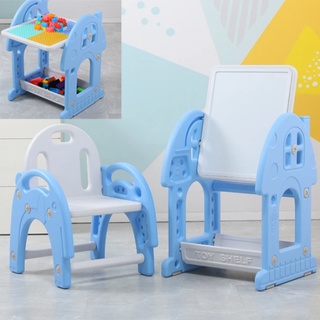 Baby 3in1 Multi-functional Building Table Drawing Board Table Stool Set (1)