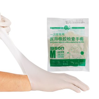 X.D Medical Supplies Disposable Gloves Latex Rubber Sterilized Medical Beauty Tattoo Embroidery Dent