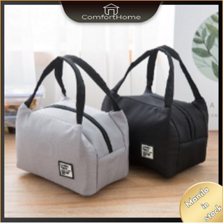 Q108 COD Portable lunch box zipper waterproof tote bag Oxford cloth aluminum foil insulation bag