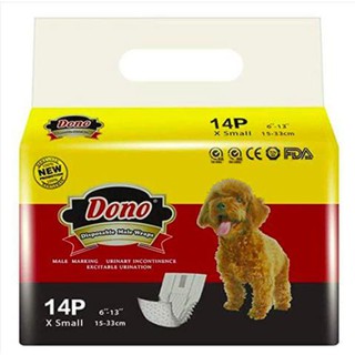 New products✑Dono Male Dog Disposable Diaper XS 14's