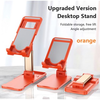 Upgraded Version Luxury Telescopic Folding Smart Phone Tablet Stand Adjustable Holder For CP iPad