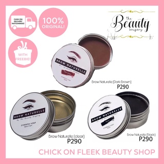 [ON HAND] Brow Naturelle by The Beauty Soapery