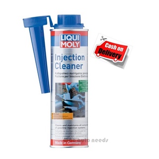 ㍿Liqui Moly Injection Cleaner (300ml) injector cleaner