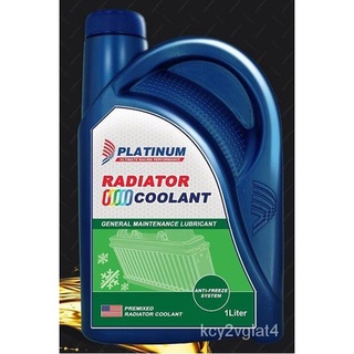 4itT Radiator Coolant