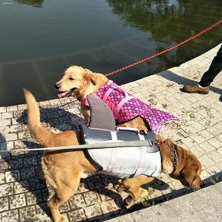 pet☊Pet Life Vest Shark Mermaid Swimsuit Dog Clothes Swimsuit Protective Clothing Dog Summer Hot Sel