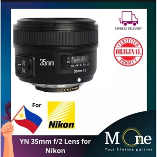 Yongnuo 35mm Wide Prime Lens For Nikon F