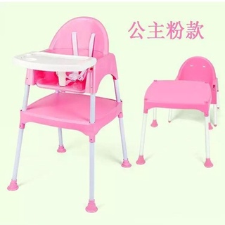 ☞COD High Chair Baby 2in1cod table and chair for kids set (2)