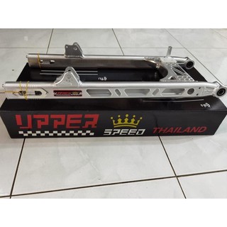 Upper swing arm plus 2 for wave100 wave125/xrm125