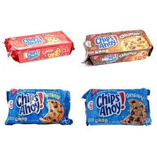 Nabisco Chips Ahoy! Original, Reduced Fat, Chewy and Chunky Chocolate Chip Cookies 333g/368g