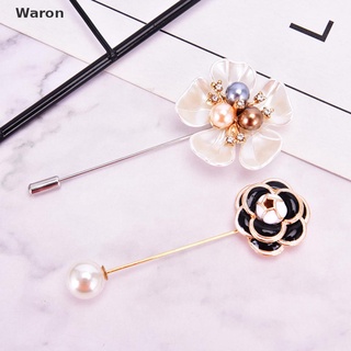 [Waron] Fashion Brooch Corsage Camellia Needle Pin For Shawl Shirt Collar Accessories