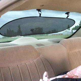 Auto Rear Sun Shade Shield Visor Protection Back Car Window Shade Mesh Sunshade