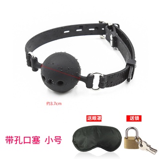 Sexy Ball Gag with Hole Mouth Ball Large, Medium and Small Silicone Mouth Cup Open MouthSMSex Toys A