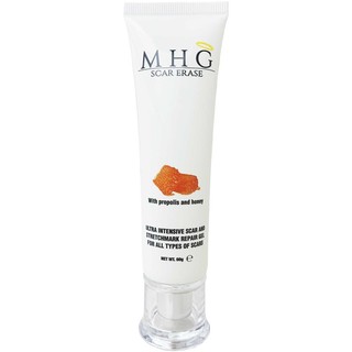 MHG Scar Erase Ultra Intensive Scar and Stretchmark Repair Gel