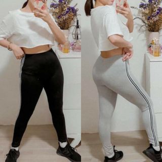 Sexy Track Leggings | by Twinkle Perks
