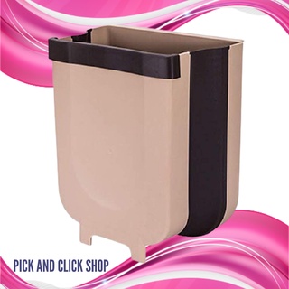 ORIGINAL Foldable Trash Bin- Wall Mounted Foldable Hanging Trash Can Perfect for Compact Spaces (1)