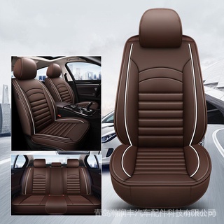Car leather cushion 5-seater Mitsubishi Mirage Strada G4 Xpander Pajero Montero Strada Adventure car seat cover (front +
