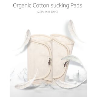 I-angel Organic Sucking Pads