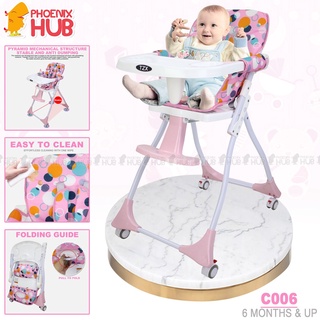 ❂❇Phoenix hub C006 Baby High Chair Booster Baby Feeding Chair Dining Chair