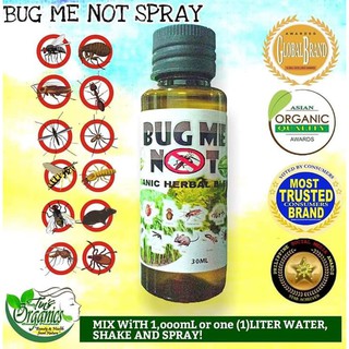 Bug Me Not - organic herbal blend (anti-viral formula)