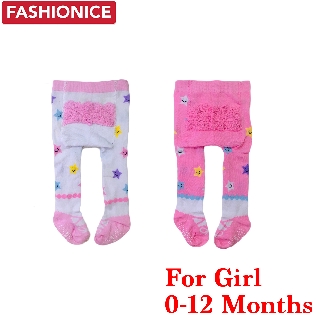 Fashionice Buy 1Take1 Baby Female Busha Pants Anti-slip Pants Cotton Spandex High Quality
