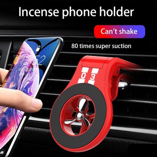 Car Phone Holder Car Magnetic Bracket Air Outlet Suction-Cup Aromatherapy Car New Fixed Support Navigation