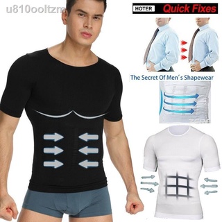 ☑♠◐Men Slimming Body Shaper Gynecomastia Vest Shirt Compression Shirt Man Shapers Waist Trainer Corr