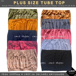 TUBE✱▽Plus Size Tube Top (38”-45”) No Padding