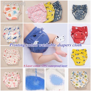 [free shipping]◎Baby cloth diaper training pants washable hollow breathable diaper pants baby diaper