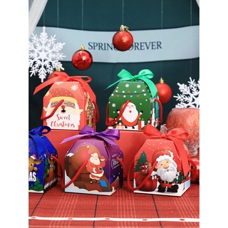 Christmas Eve Fruit Packaging Box Candy Gift Box Christmas Apple Box