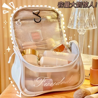 INS style simple large capacity waterproof cosmetic bag portable lady travel cosmetics storage bag t