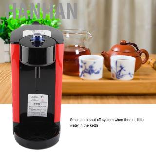 Electric Fast and Hot Water Boiler Warmer Instant Heating Desktop electric kettle Dispenser 3L