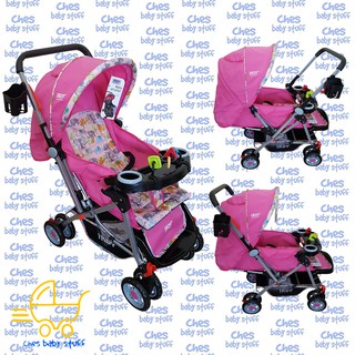 IRDY Stroller with Foodt ray and Bottle Holder (Pink)
