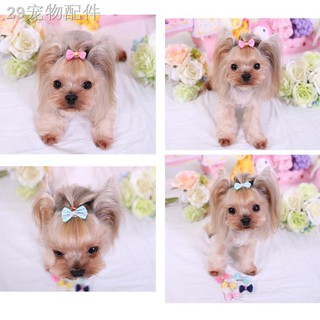 ❁1pcs Dog Kitten Puppy Cute Pet Grooming Floral Cotton Solid Bow Flower Butterfly Hair Clips Barrett