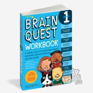 Brain Quest Workbooks (6)