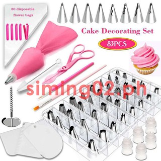 14/38/83Pcs Cake Decorating Set Cake DIY Icing Piping Tips Cake Cream Pastry Bag Decorating Pen Bakewares