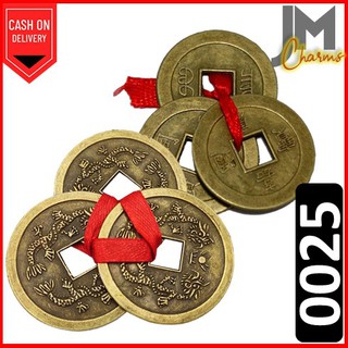 < LUCKY > 0025 Chinese Lucky Coins Ancient Feng Shui Fortune | Coins 2.3cm Lucky Chinese Coin