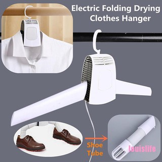 LLPH Electric Clothes Drying Rack Hang Clothes Dryer Folding Clothing Shoes Heater LLR
