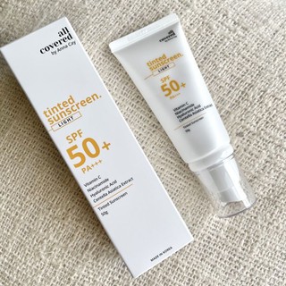 All Covered by Anna Cay Tinted Sunscreen - LIGHT