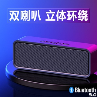 Bluetooth Speaker♛◑Mobile phone wireless bluetooth audio subwoofer bluetooth speaker high volume col (8)