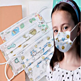 Kids Face Mask 50pcs 3ply Disposable Mask for Kid Medical Mask for babies