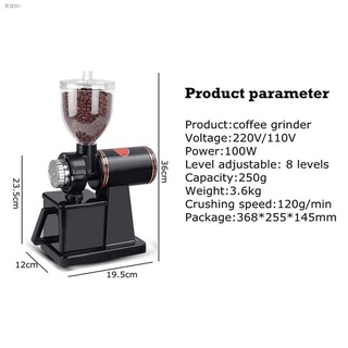 Pinakamabentang✺[Free Adapter & 3-Month Warranty] Electric Coffee Grinder Bean Power Mill Capacity 2