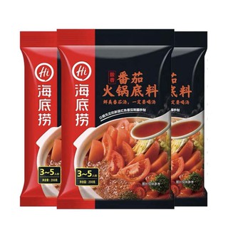 EQGS HaiDiLao Hotpot Tomato Soup Base 200g Famous Chinese Food Brand