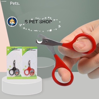 DOGPET ELECTRIC NAIL GRINDER▥⊕Professional Pet Claw Care Tools Dog Claw Nail Clippers Scissors Cat D