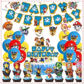 NEW Paw Patrol Characters Theme Birthday Party Needs Decorative Supplies