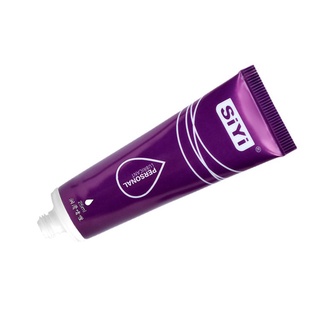 AUTHENTIC SiYi 25ml Mini Japanese Lube Anal Vagina Lubricant Sex Toy Anal Lube Sex Lubricant Purple
