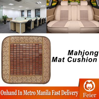 【Ready stock】Summer mat seat cushion Car cushion Office computer chair Ice silk bamboo mat